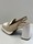 WONDERS H5930 Sandale bout ferm